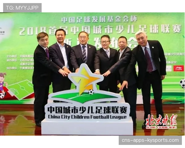 世界拳击职业联赛赛季青训激励基金首次拨款，世界拳击基金会